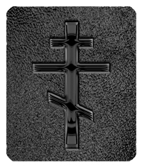DF35-519-BK-SH-BK Black Orthodox Cross Shimmer Black